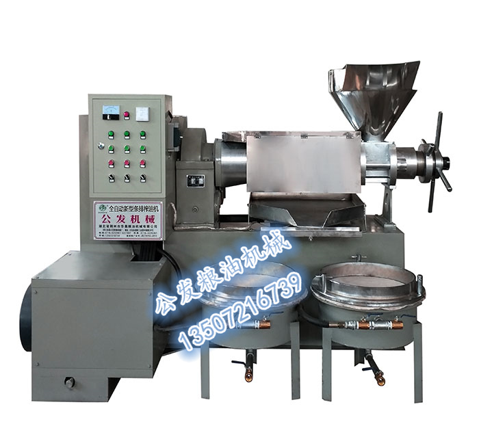 YZYX138、200型（熟榨）條排